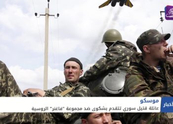 نشرة أخبار المنتصف 15 03 2021 Mid-Day Newscast