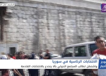 موجز أخبار الواحدة 16 3 2021