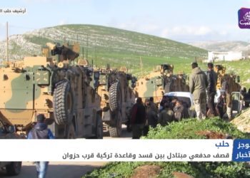 موجز الواحدة 18 03 2021