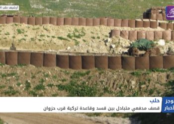 موجز أخبار السادسة 18 03 2021