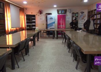 أفراح من بلدي – احتفال تكريم الفرق الطلابية الجامعية الفائزة بمسابقة هالت برايز