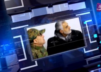 العمق السياسي: تفاصيل الضربة الأمريكية الأولى على مواقع المليشيات الإيرانية في سوريا