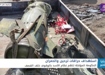 هل سنشهد المزيد من التصعيد العسكري للنظام في منطقة الباب؟