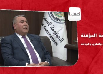 قضايا – الحكومة المؤقتة.. الاتصالات والطرق والرياضة