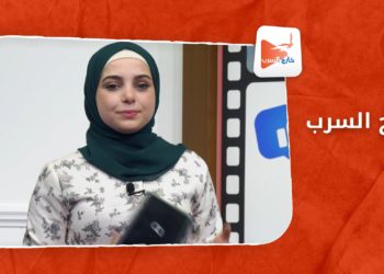 خارج السرب – ظهور جبل من الذهب في الكونغو والعثور على حوت ميت على شواطئ لواء اسكندرون