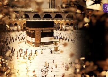 الإسلام والعصر.. السحر والرقية الشرعية