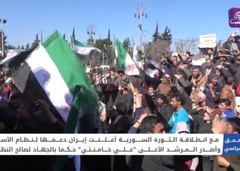 العمق السياسي: في ذكراها العاشرة.. ما هو الدور الإيراني العسكري في قمع الثورة وتهجير السوريين؟