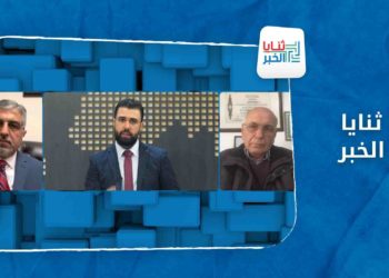 هل ستغير واشنطن سياستها في سوريا وتلغي عقوباتها على النظام؟