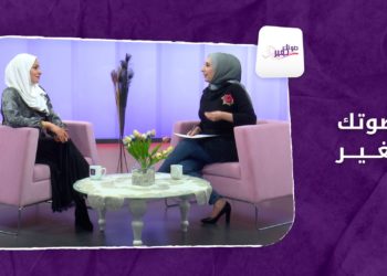 صوتك بغير – المساعدات الأهلية بين السوريين في بلاد المهجر