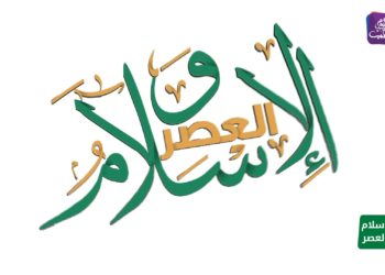 الإسلام والعصر: ماذا تعرف عن فضائل شهر وليلة النصف من شعبان؟