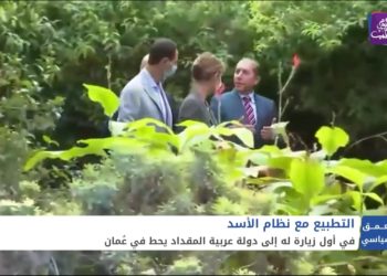 العمق السياسي: هل يعود الأسد إلى العرب ويتخلى عن حليفه الإيراني؟