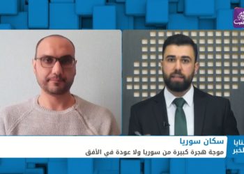 مع الدعوات الروسية للعودة هل سيعود السوريون لديارهم؟