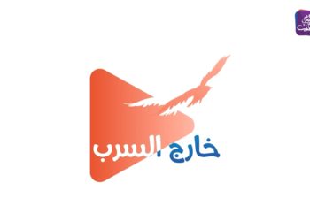 خارج السرب – أول نفق بحري في النرويج ولقطات جوية توثق ثوران بركان في أيسلندا