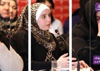 صوتك بغير – تعريف تفصيلي عن دليل الإحالة والخدمات التي يقدمها للسوريات الناجيات من العنف