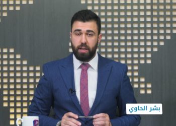 تنايا الخبر: الدول المانحة تقدم ما يقارب 6 مليارات ونصف للسوريين في بروكسيل وتخوف من استفادة النظام منها