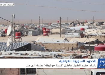 موجز الحادية عشرة 19 03 2021