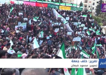 نشرة أخبار المساء 19 03 2021 Evening Newscast