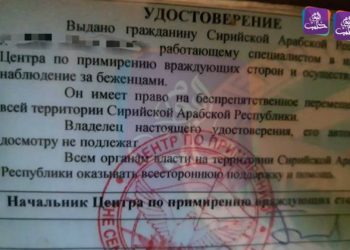 موجز السابعة 20 03 2021