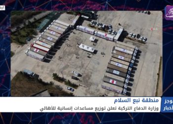 موجز الثانية عشرة 21 03 2021