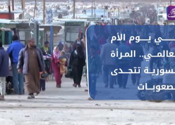 نشرة أخبار المساء 21 03 2021 Evening Newscast