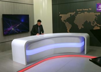 نشرة أخبار المنتصف 21 03 2021 Mid-Day Newscast