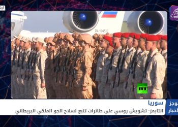 موجز الواحدة 21 3 2021