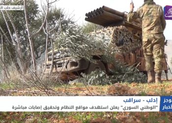 موجز أخبار الحادية عشرة 22 03 2021