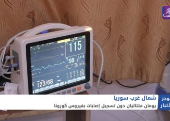 موجز أخبار الواحدة 22-3