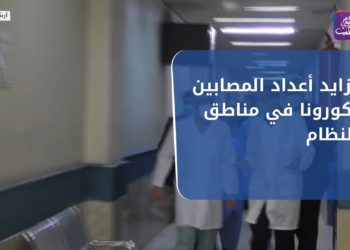 نشرة أخبار المساء 23 03 2021 Evening Newscast