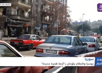 موجز أخبار الحادية عشرة 26-3-2021