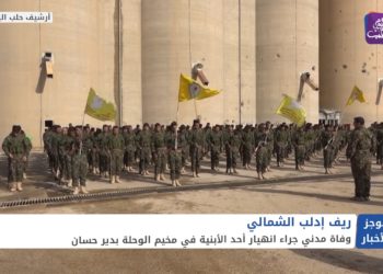 موجز أخبار الربعة 27 03 2021