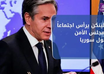 نشرة أخبار المساء 27 03 2021 Evening Newscast