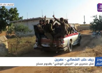 موجز الثانية عشرة 27 3 2021