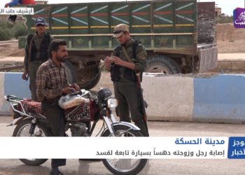 موجز أخبار الواحدة 28 3 2021