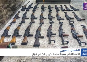 موجز أخبار الرابعة 29 03 2021