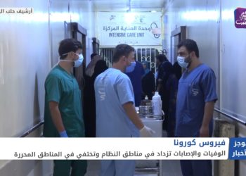 موجز أخبار السابعة 29 03 2021