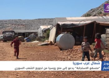 موجز أخبار الحادية عشرة 30 03 2021