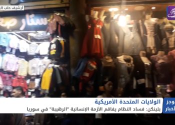 موجز الواحدة 31 03 2021