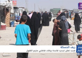 موجز أخبار السابعة 31 3 2021