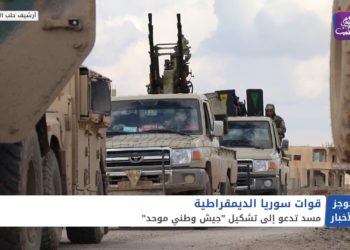 موجز الحادية عشرة 4 3 2021