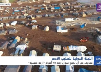 موجز الحادية عشرة 5 3 2021