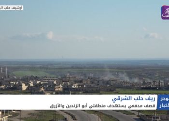 موجز الحادية عشرة 6 3 2021