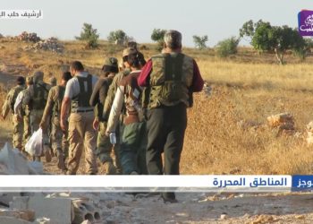 موجز الحادية عشرة 7 3 2021