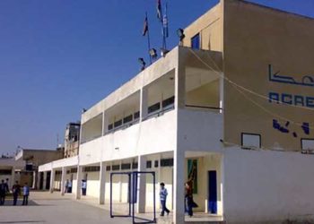 يوفينتوس يودّع دوري أبطال أوروبا من دور الـ16