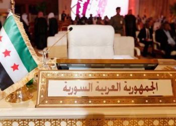 يوفينتوس يودّع دوري أبطال أوروبا من دور الـ16