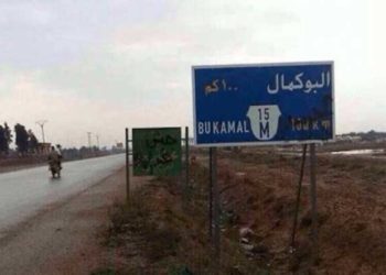 الحرس الثوري الإيراني يدفع بشحنة حشيش مخدر من العراق نحو البوكمال