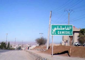 بوساطة روسية.. تبادل أسرى بين “PYD” وقوات النظام في القامشلي