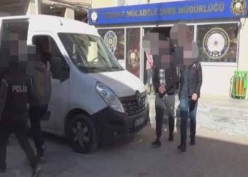 العثور على متفجرات بحقيبة عنصر من “قسد” أثناء محاولته التسلل إلى تركيا