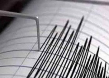 هزة أرضية تضرب جنوب شرق حمص