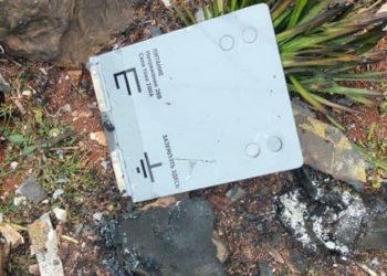 سقوط طائرة استطلاع روسية شمال إدلب